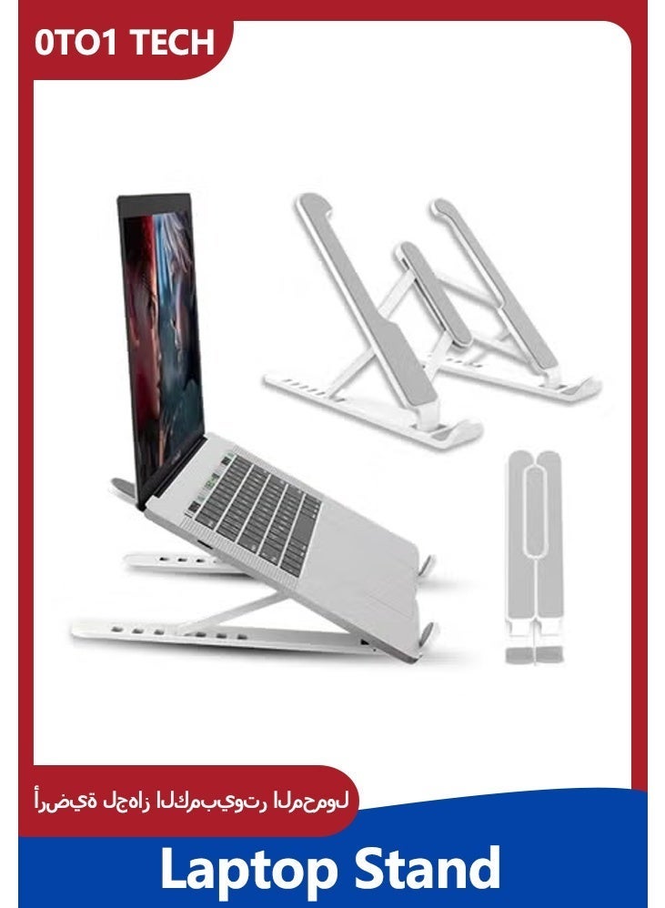 0TO1 TECH Laptop Stand 6-Speed Adjustable ABS Silicone Foldable Portable Laptop Stand for 10-15.6 ft Laptop White - Image 1